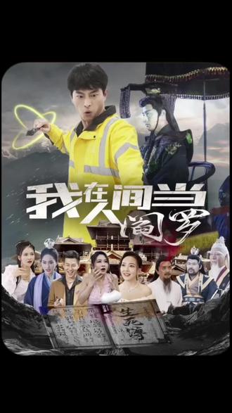 恋爱勿语