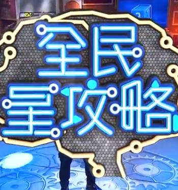 恋人们
