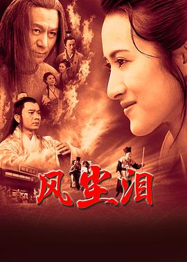 爱情维修站
