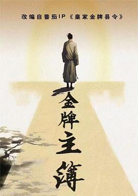 斗鱼1983