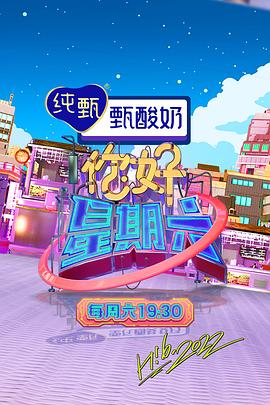 爱欲之港