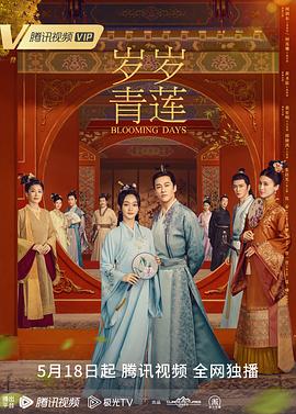 爱情是狗娘