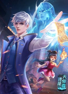 爱有来生