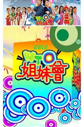 巴尔扎克与小裁缝