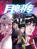 年年有今日
