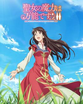 无声婚礼