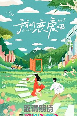 无处