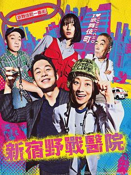 女王之家