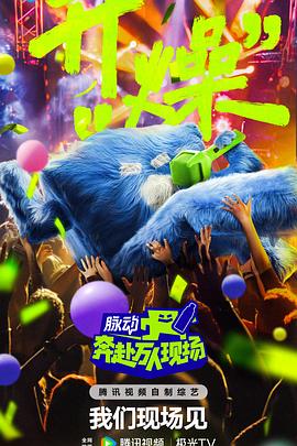 已经开始想你