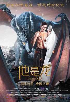 巴黎危机