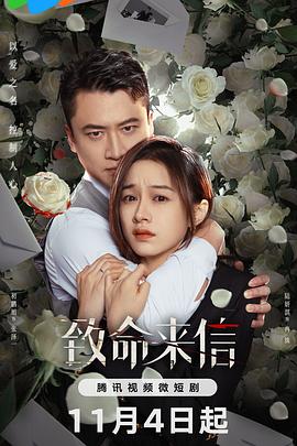 爱很简单