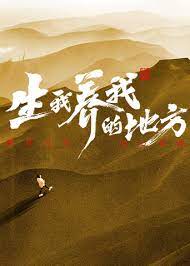 悠长下课后