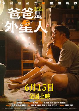 幸福时光