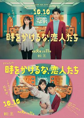 无处的男孩