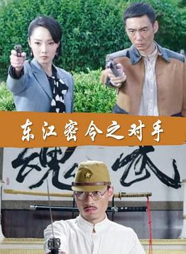 恐怖照相机