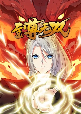 无地自容