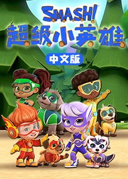 无罪者