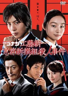 帮派2019