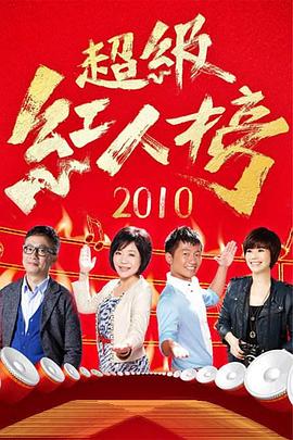 爱在初心