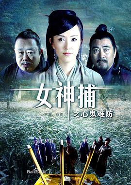爱的使命