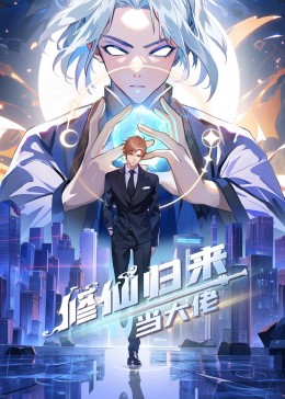 无条件
