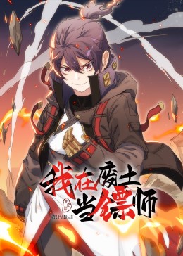 朱雀堂