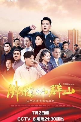 带吸管的玛格丽塔