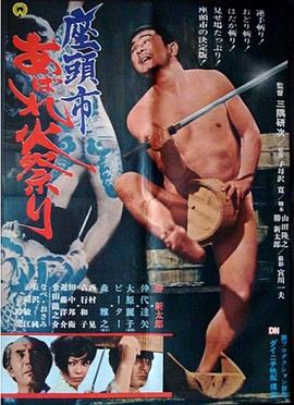 无医可靠