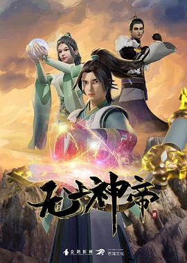 爱曲2