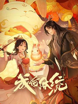 无声