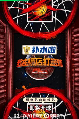 爱情的结果