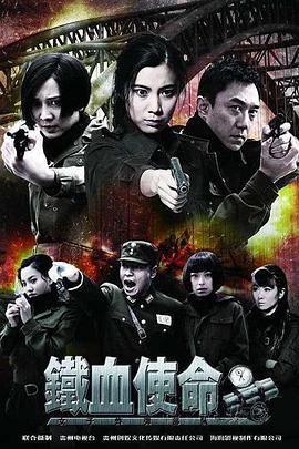 爵士灵魂