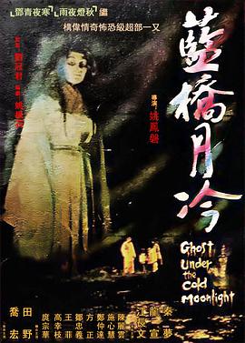 毒舌律师