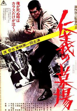 患难兄弟情