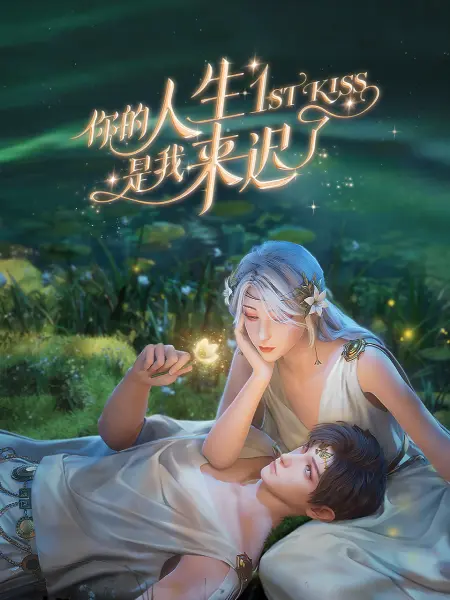 幸福卡片