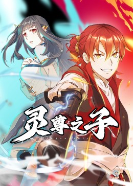 悠长下课后