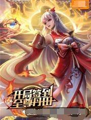 干将莫邪