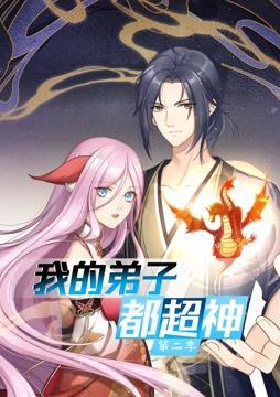 斯威湖之歌