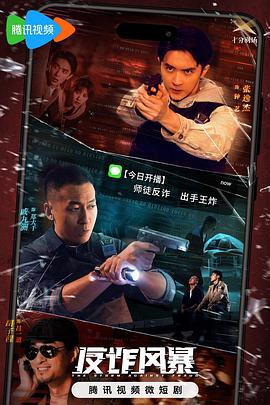 无辜